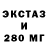 Кетамин VHQ empty string