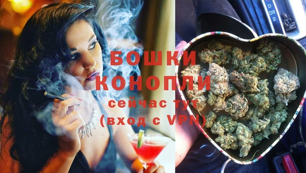 каннабис Иннополис