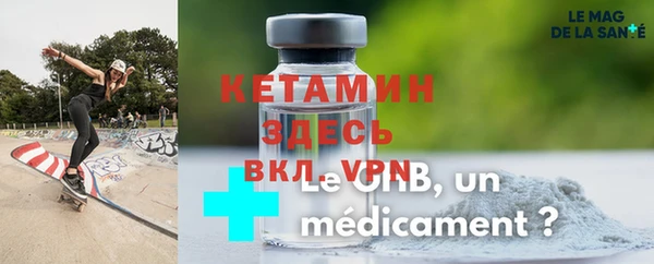 мет Инсар