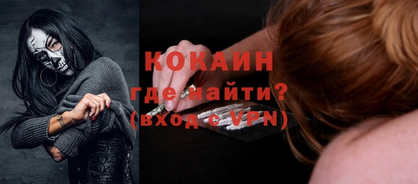 каннабис Иннополис