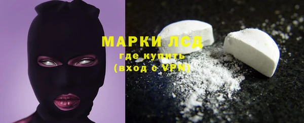 каннабис Иннополис