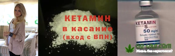 каннабис Иннополис
