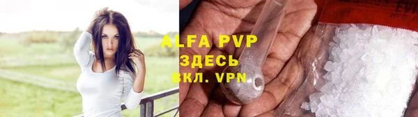 каннабис Иннополис