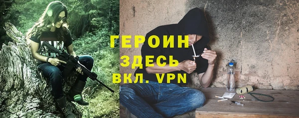 каннабис Иннополис