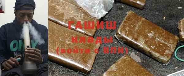 мет Инсар