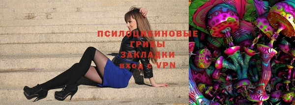 каннабис Иннополис