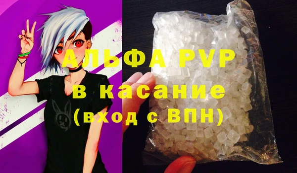 каннабис Иннополис