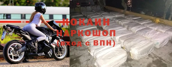 мет Инсар