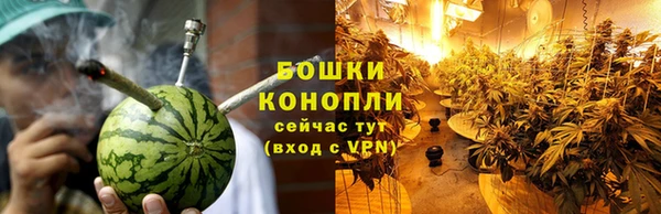 мет Инсар