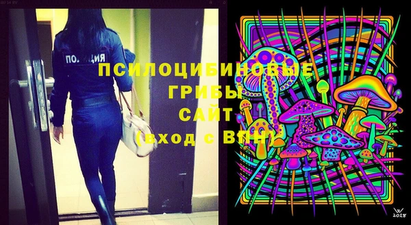 каннабис Иннополис