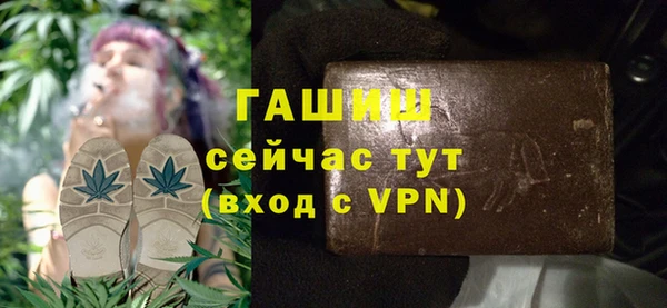 мет Инсар
