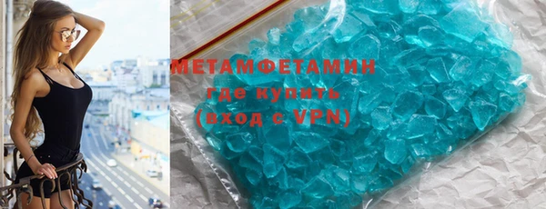 мет Инсар