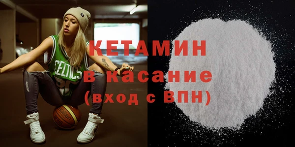 каннабис Иннополис