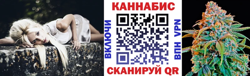 Конопля VHQ  купить  сайты  Первоуральск 