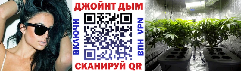 Конопля THC 21% Первоуральск